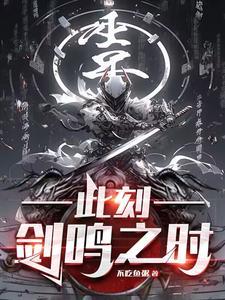 蜡笔小新家的宠物叫什么名字