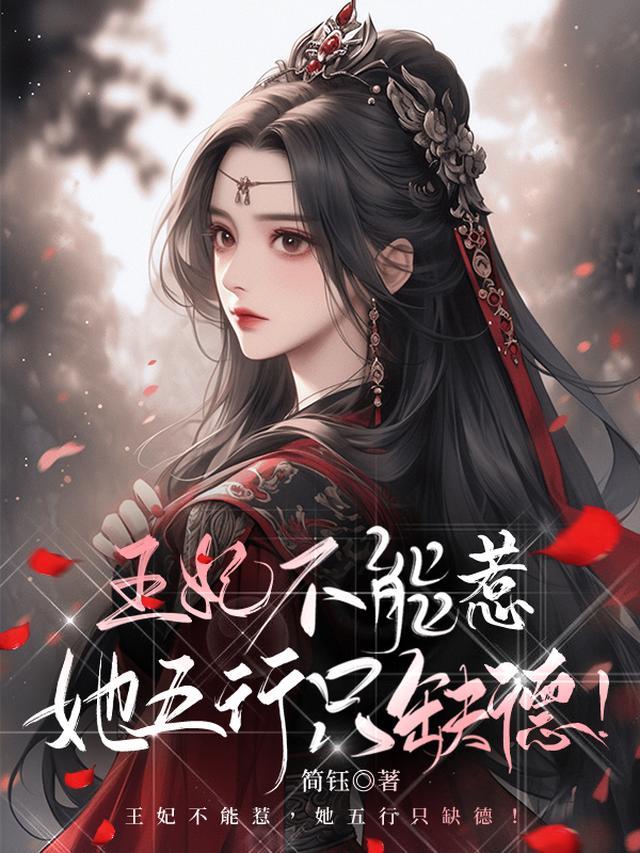 梦魇之城