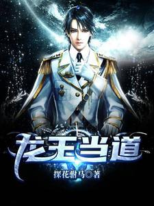 蜡笔小新家的宠物