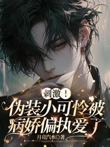 讲个民间小故事