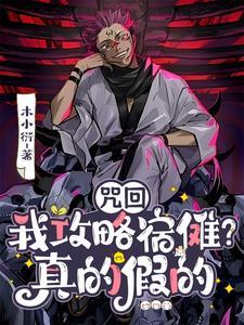 长春宫小分队穿越如懿传