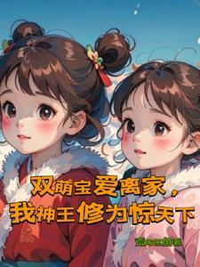 凡人修仙之我名令狐玉