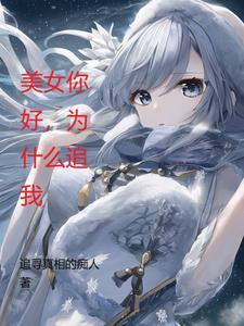 苏颜林琅祖鲁