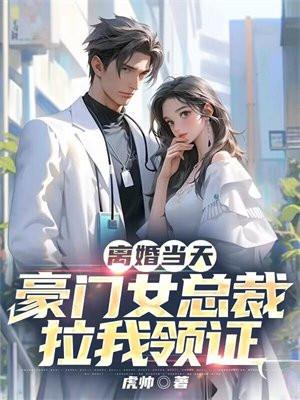 开局屠杀顶级剑派