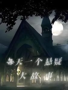 黄埔第一期出了哪些名将