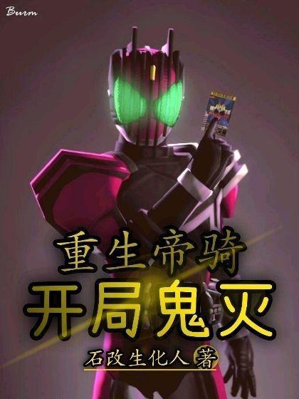我打死你打死你打死你个小