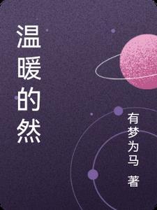 我打死你打死你打死你个叫什么名字
