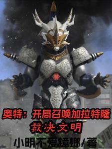 拈花少年郎