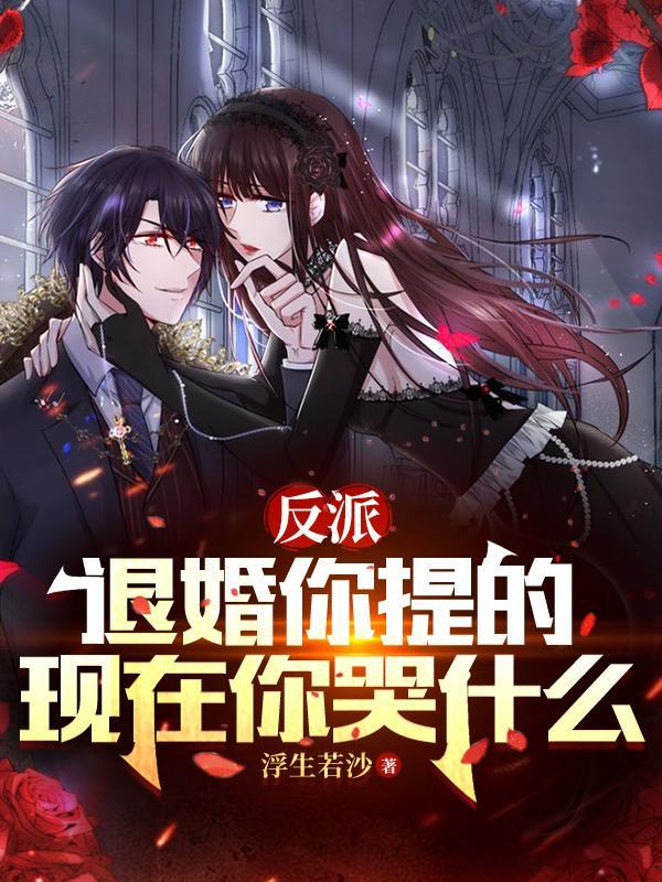 四合院原创