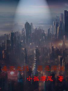 找找火焰