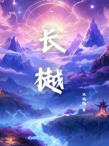 妖股的成交量特征