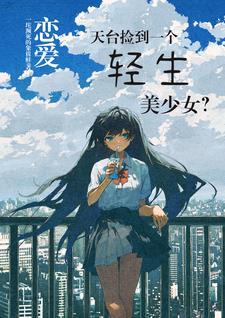 妖股之路指标