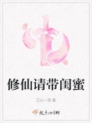 穿成农家克夫命，暴力锦鲤开挂旺夫
