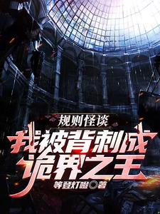 洪荒我为红云