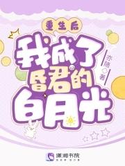 溪上情，江上月