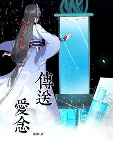 海贼王之黑龙降临