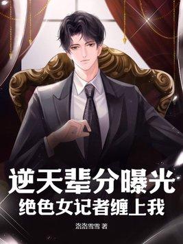 不一样的宜修