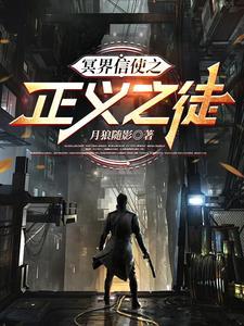 觉醒有罪我觉醒真实序列001TXT