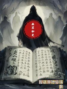 太上天帝君