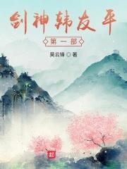 红色权力