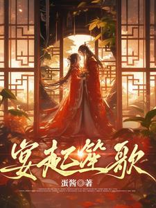 重生：暗恋我的校花她超甜