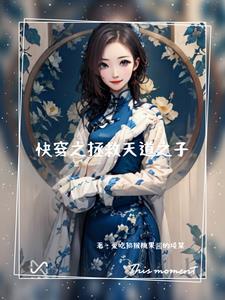 乞丐王子吧