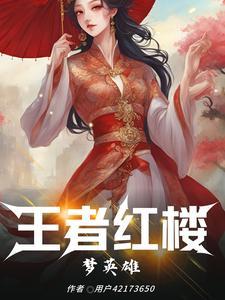 神话时代的宗师猎人