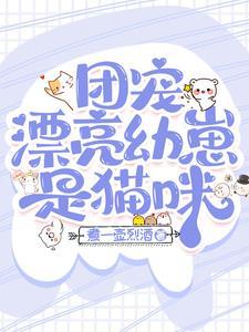 哥哥是个恋爱脑