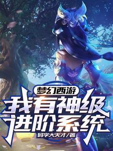 仙路茫然
