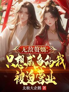 离婚前一天我失忆了