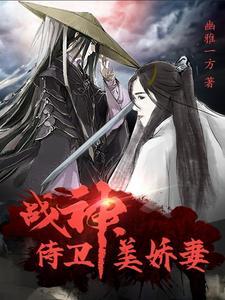 离婚前一天全文在线阅读