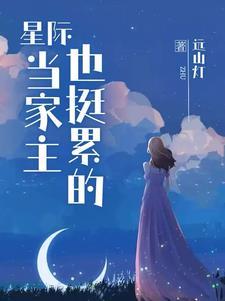 新中国之鹰歼20