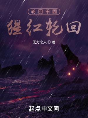 研制歼20