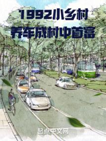白玉盘中看却无打一动物