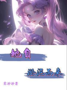 飞舞的叶子 菲伯尔曲谱