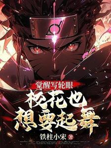 叶子飞舞是拟人句