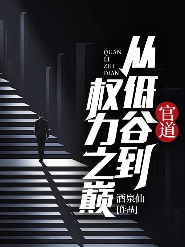 叶子飞舞怎么形容