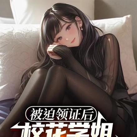 飞舞的落叶