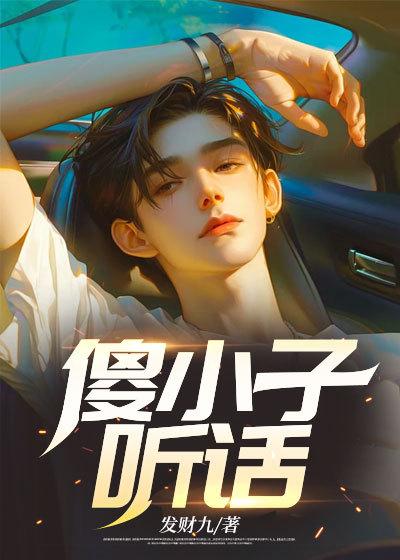 钢铁先驱者未日危机机甲守卫乐高