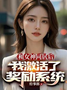 神武剑帝