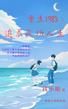 组团刷怪，你却用导弹洗地？