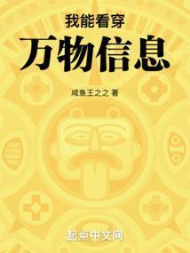 惨死后我怒修无情道，哥哥后悔了