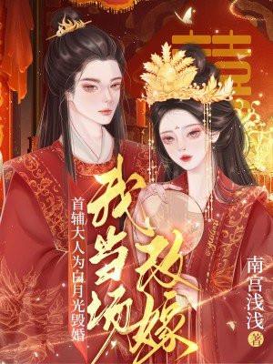神奇宝贝之开局签到神兽笔趣阁