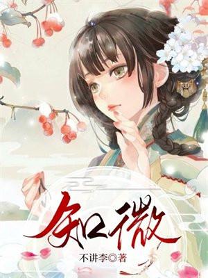 神奇宝贝开局签到神兽