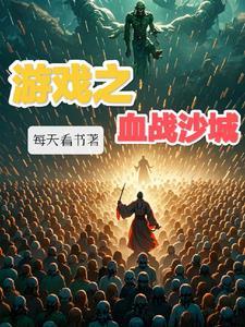 几千几两对照表