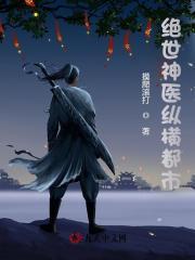 开局我有神技能