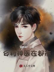 永恒之永恒