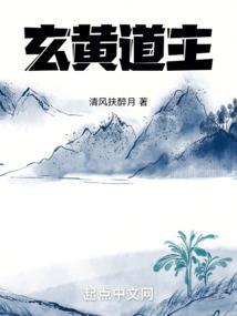 徐文东林伊人