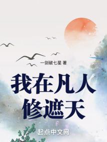 当我写了个BUG却变成核心玩法