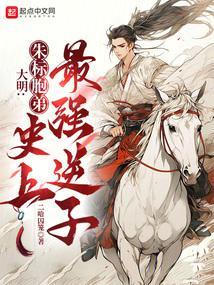 史记视屏